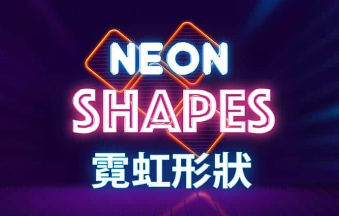 皇冠下载官网app截图0